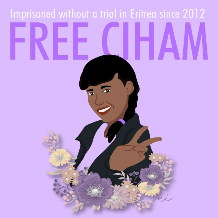 A Campaign for the Release of Ciham Ali