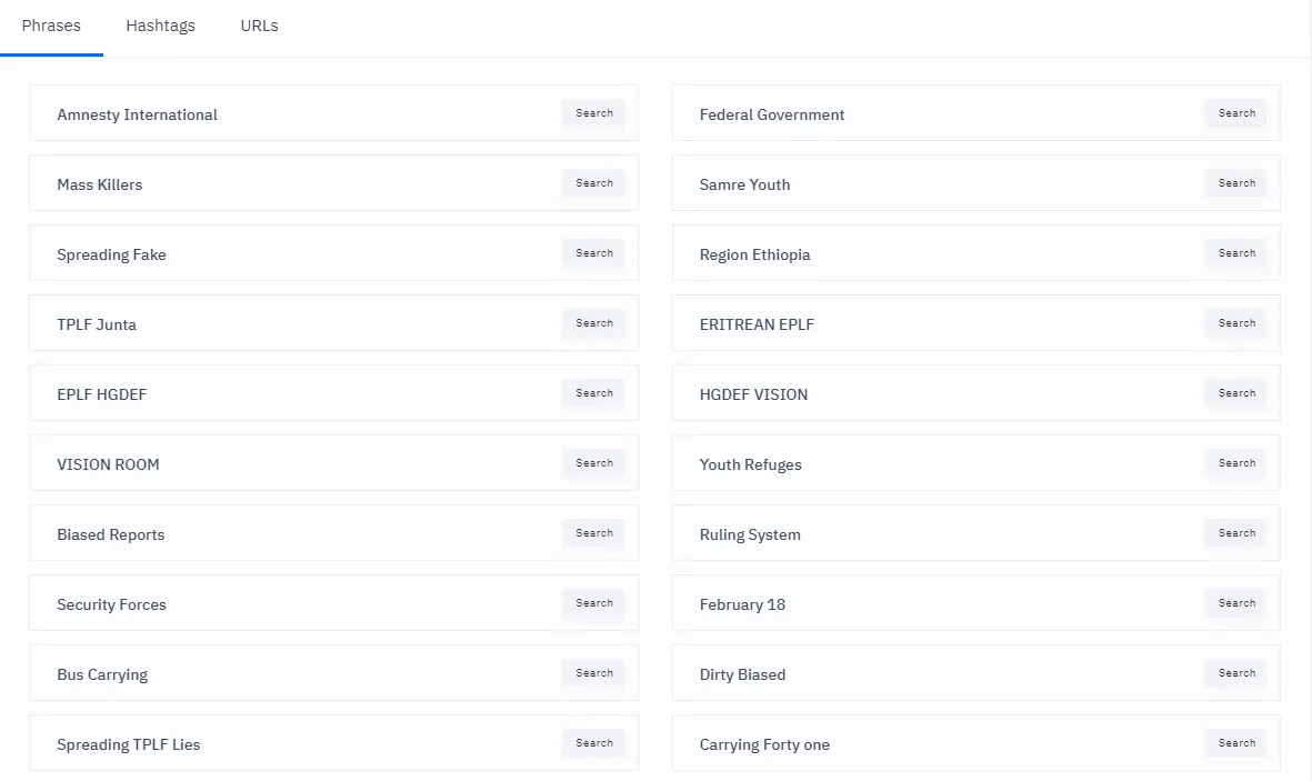 bot2